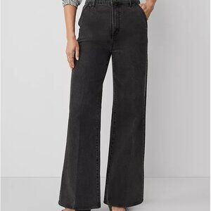 Anne Taylor The Denim Trouser - wide leg, high rise, stretch